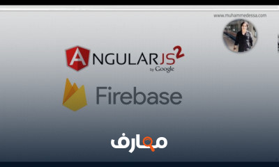 Angular 2 Firebase