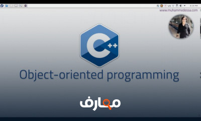 C object oriented programming البرمجة الكائنية