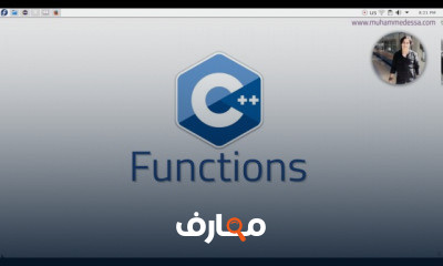 C Functions