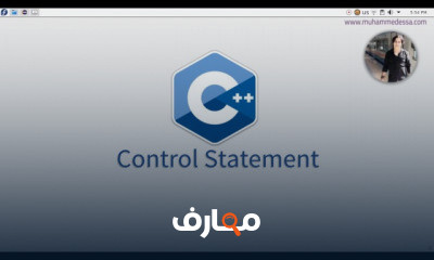 C control statement