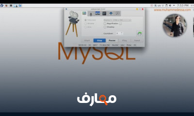 قواعد البيانات من الصفر الي الاحتراف