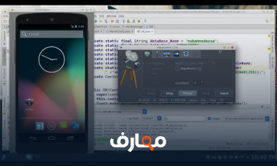 Android SQLite Database