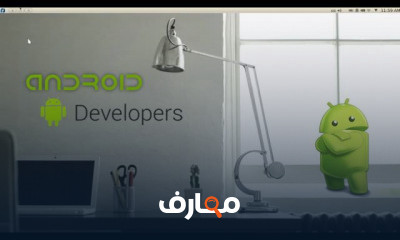 Android Studio