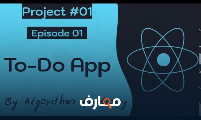 React js Todo App