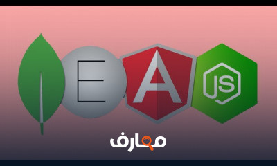 MongoDB Angular Node js