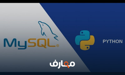 MySQL And Python