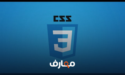 CSS3 programming