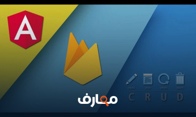 ANGULAR And FIREBASE