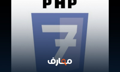 Programming PHP7