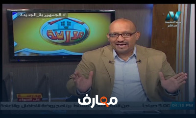 أحياء لغات للصف الثاني الثانوي للعام الدارسي