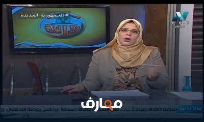 لغة إنجليزية للصف الأول الثانوي للعام الدارسي