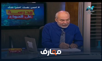 رياضيات لغات للصف الثالث الثانوي للعام الدارسي الاول النظام الجديد
