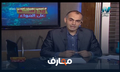 لغة ألمانية للصف الثالث الثانوي للعام الدارسي الاول النظام الجديد