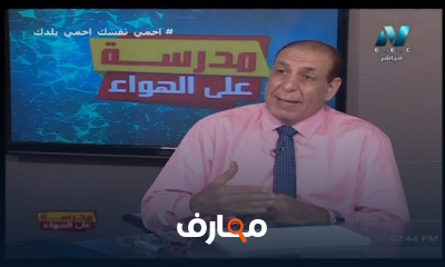 لغة عربية للصف الثالث الثانوي للعام الدارسي الاول النظام الجديد