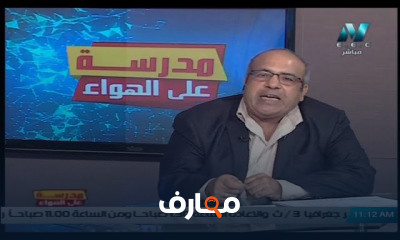 رياضيات تطبيقية للصف الثاني الثانوي للعام الدارسي الاول النظام الجديد