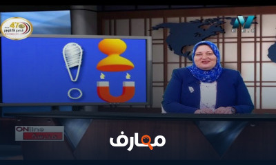 رياضيات لغات للصف الثالث الاعدادي للعام الدارسي الاول