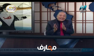 لغة عربية للصف الثالث الاعدادي للعام الدارسي الاول