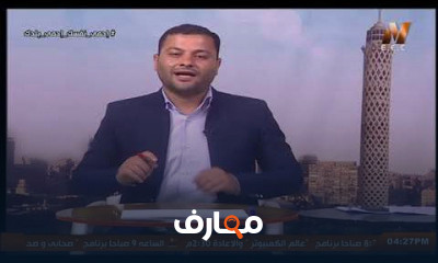 أساسيات القواعد النحو من البداية الى الاحتراف