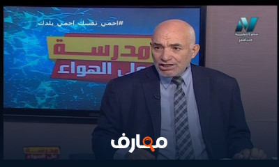 تالثة ثانوي