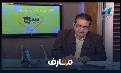 أولى ثانوي