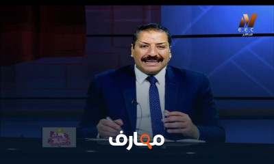 تانية اعدادي