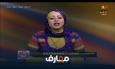 سادسة ابتدائي