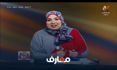 خامسة ابتدائي