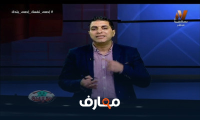 أولى اعدادي