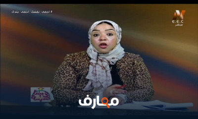 أولى ابتدائي