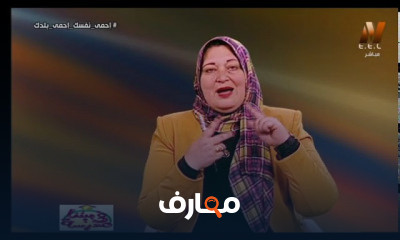 رياضيات لغات الصف الخامس الابتدائي الترم الثاني