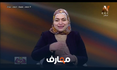 علوم لغات الصف الخامس الابتدائي الترم الثاني