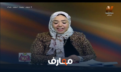 تانية ابتدائي
