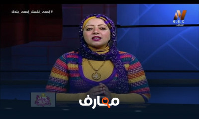 أولى اعدادي