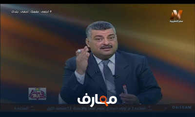 رياضيات الصف الخامس الابتدائي الترم الثاني