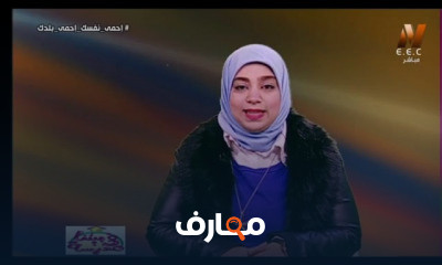 رياضيات لغات الصف الرابع الابتدائي الترم الثاني