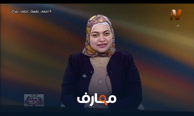 علوم لغات الصف الرابع الابتدائي الترم الثاني