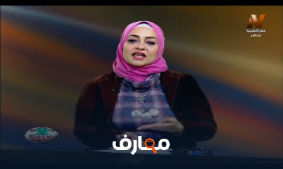 دراسات اجتماعية الصف الرابع الابتدائي الترم الثاني