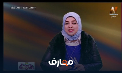 رياضيات لغات الصف الثالث الابتدائي الترم الثاني