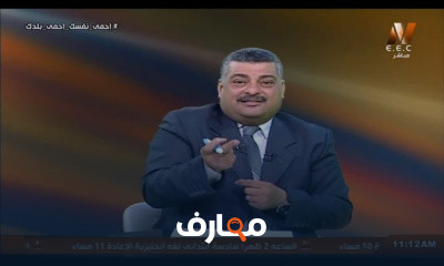 رياضيات الصف الثالث الابتدائي الترم الثاني