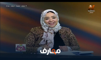 للصف الثاني الابتدائي النظام الجديد