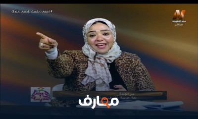 أولى ابتدائي النظام الجديد الترم الثاني