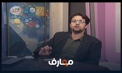 فيزياء لغات الصف الثاني الثانوى للعام الدراسي الترم الأول