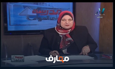 رياضيات لغات الصف الثاني الإعدادى للعام الدراسي الترم الأول