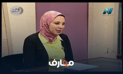 جغرافيا الصف الثاني الثانوى للعام الدراسي الترم الثاني