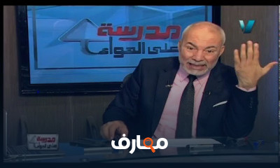 رياضيات لغات الصف الثالث الثانوى للعام الدراسى الثاني