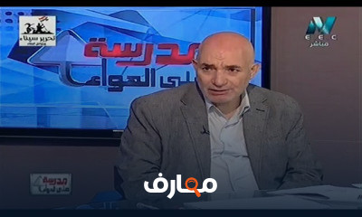 مراجعات نهائية للغة العربية للثانوية العامة
