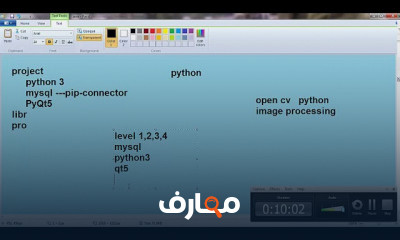 full final python