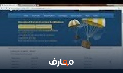 لغه برمجه بايثون المستوي الرابع الوجهات الرسوميه