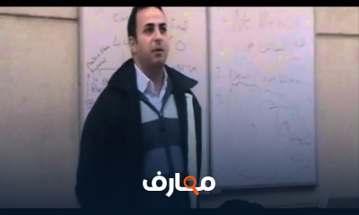 Software Engineering I