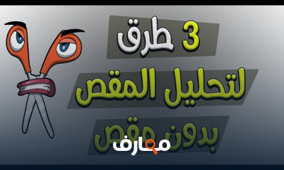 جبر ثانية اعدادي ترم ثاني